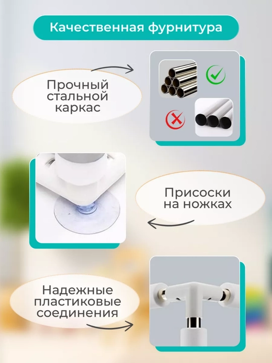 Детский игровой манеж, с баскетбольным кольцом и воротами