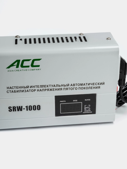 Kuchlanish stabilizatori ACC SRW-1000