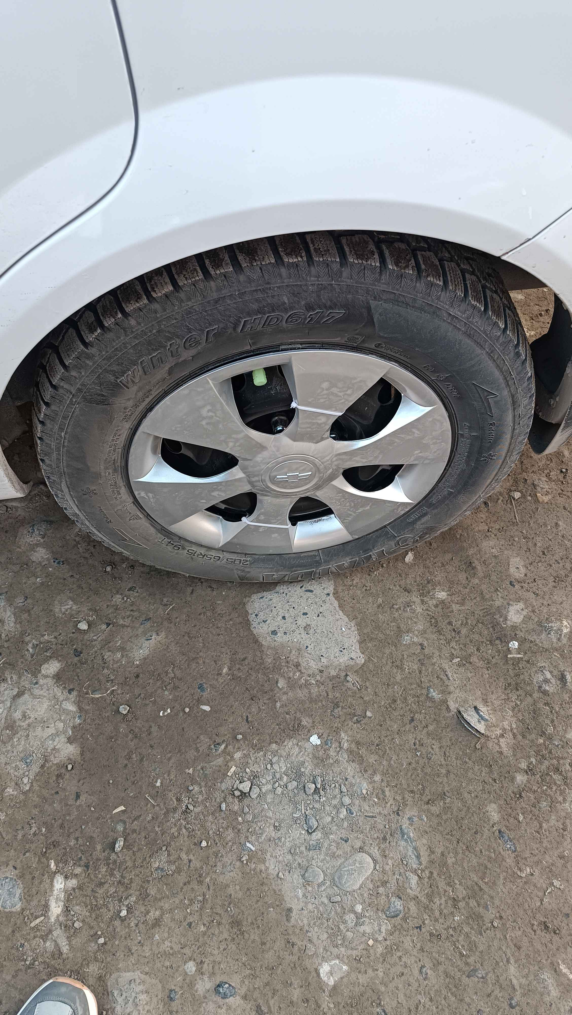 Колпаки на диски Ravon 4 шт