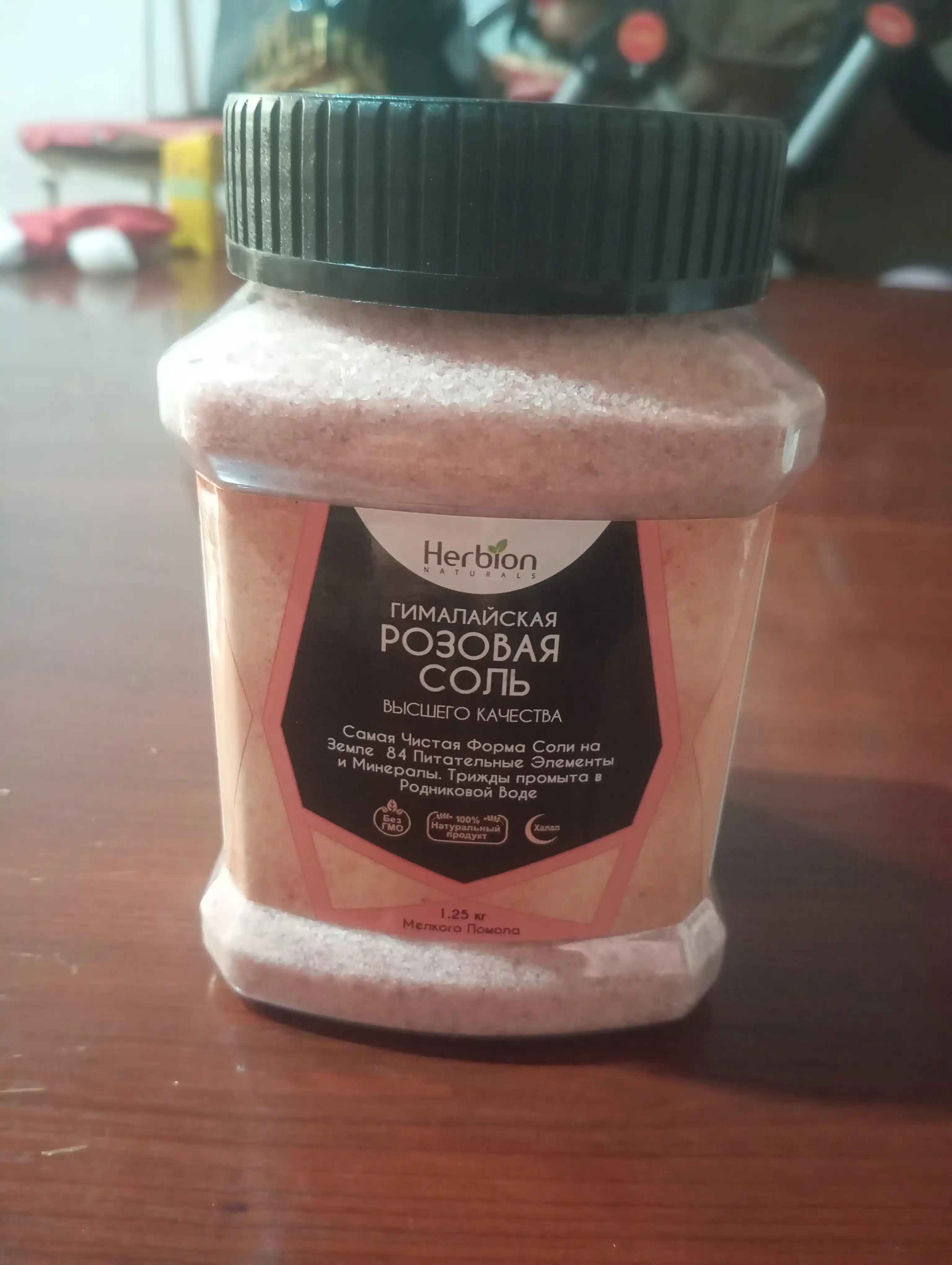 Herbion Himoloy pushti tuzi, mayda maydalangan 84 mineral, oziq-ovqat va SPA uchun 1,25 kg