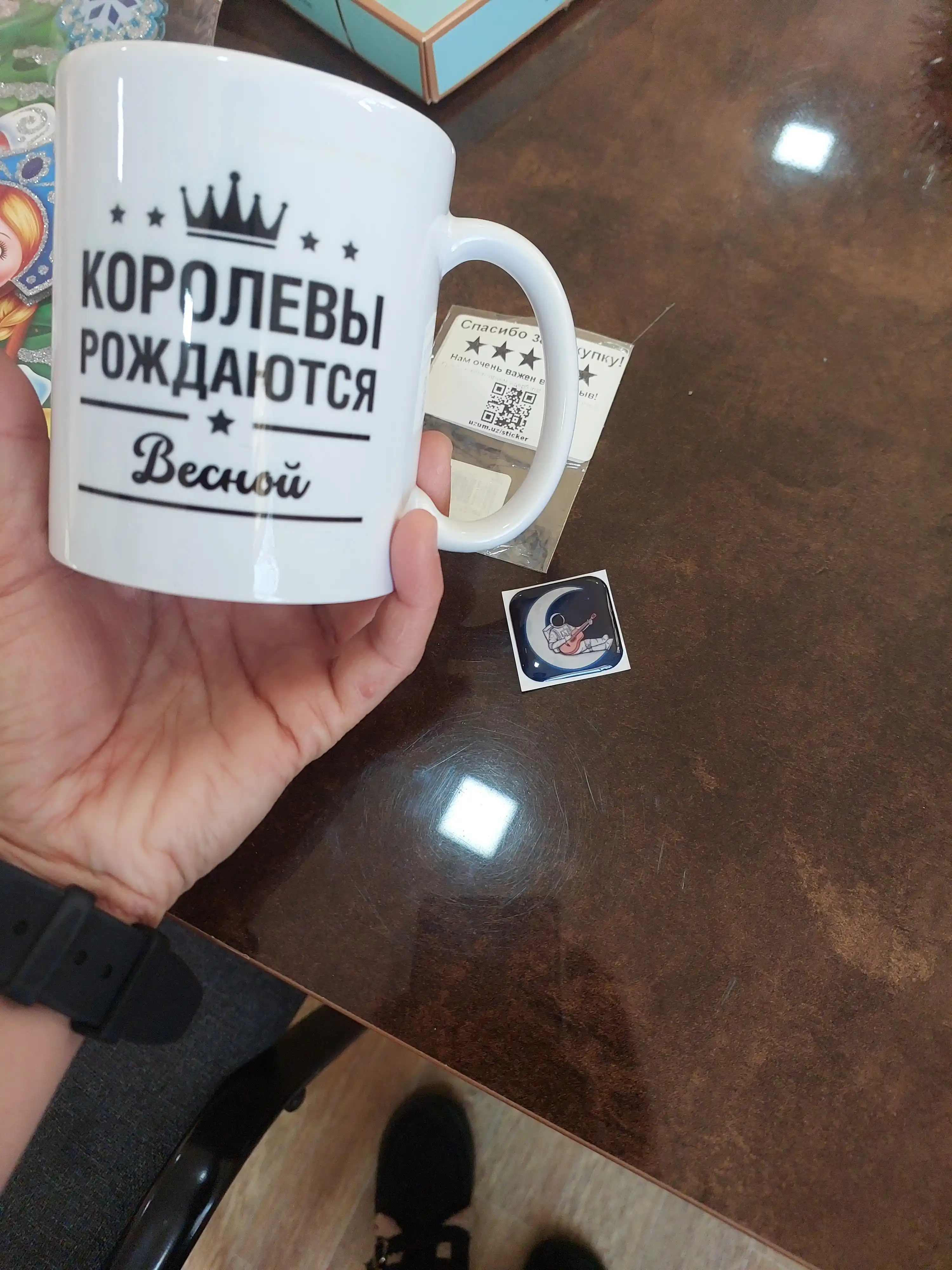 Кружка с принтом, керамическая, бокал Королевы рождаются Зимой, Весной