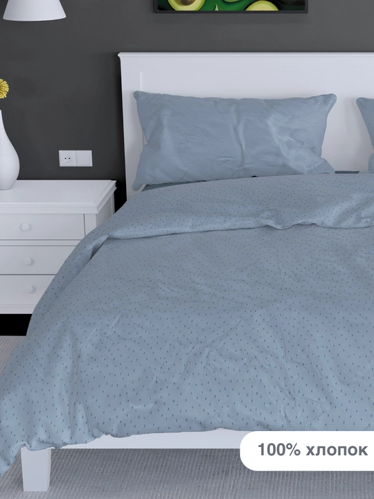 Choyshab to‘plami, paxta, ikki kishilik
