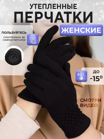 Shved ayol porno toplami