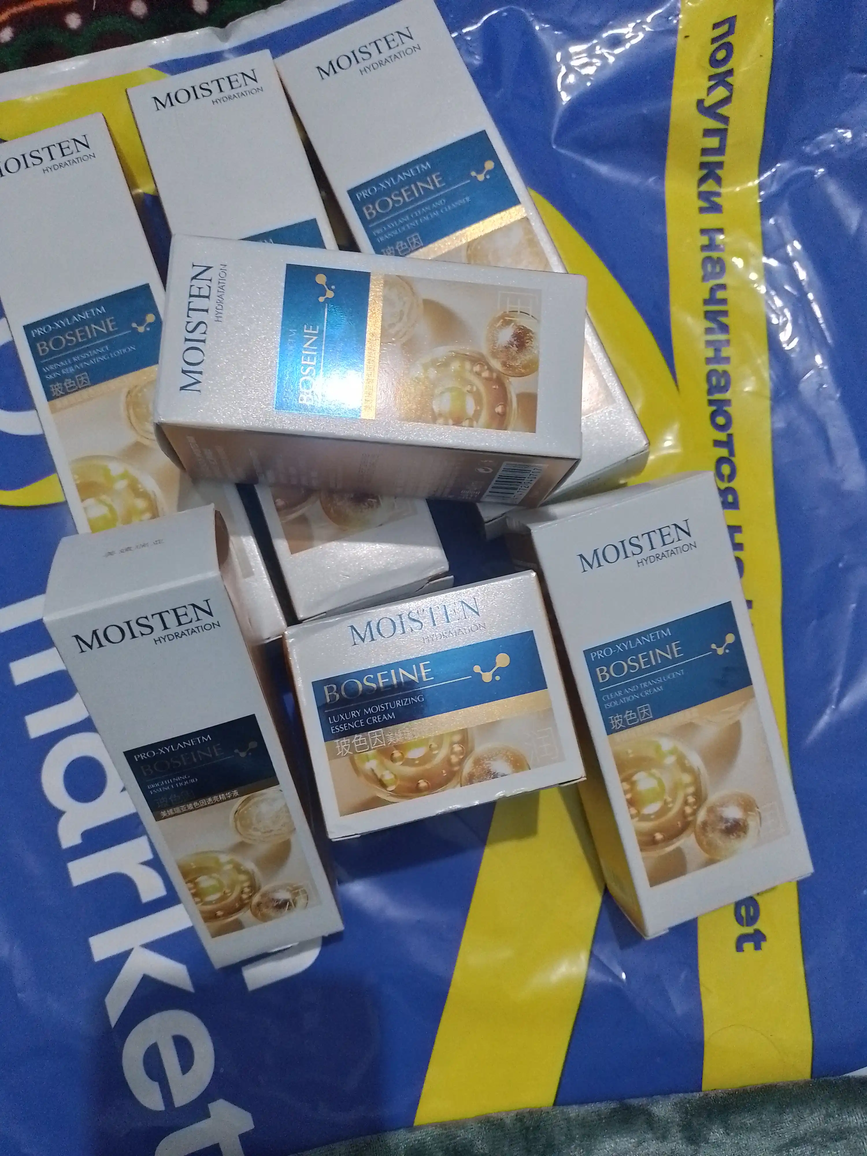 Молочко Boseine Essence омолаживает, увлажняет и предотвращает сухость кожи всего тела