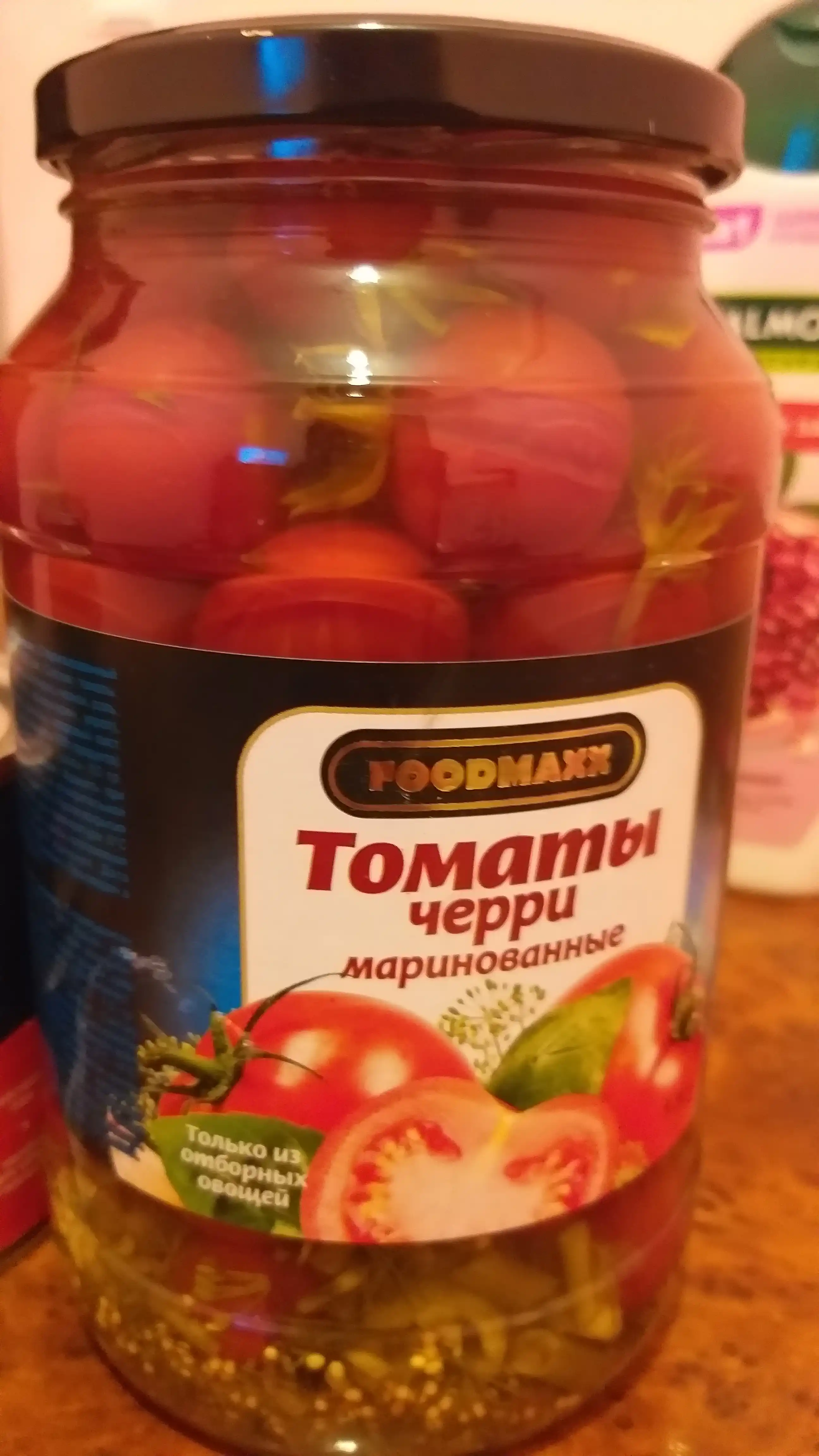 Томаты Черри, маринованные, стеклобанки по 1 л