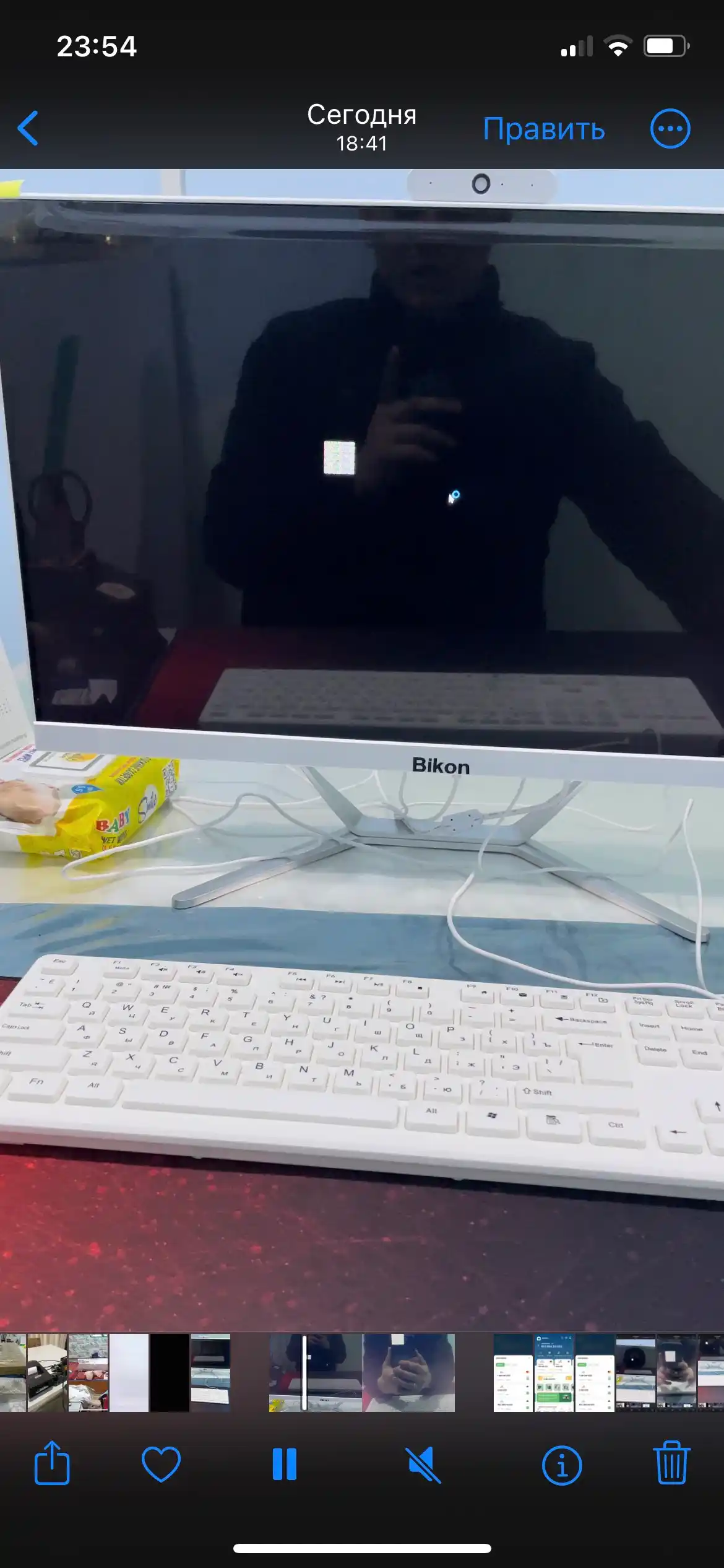 Monoblok BIKON 24" ekran, oq, Intel Core i7, SSD 128, 256, 512, 1000 GB, DDR3 8 GB