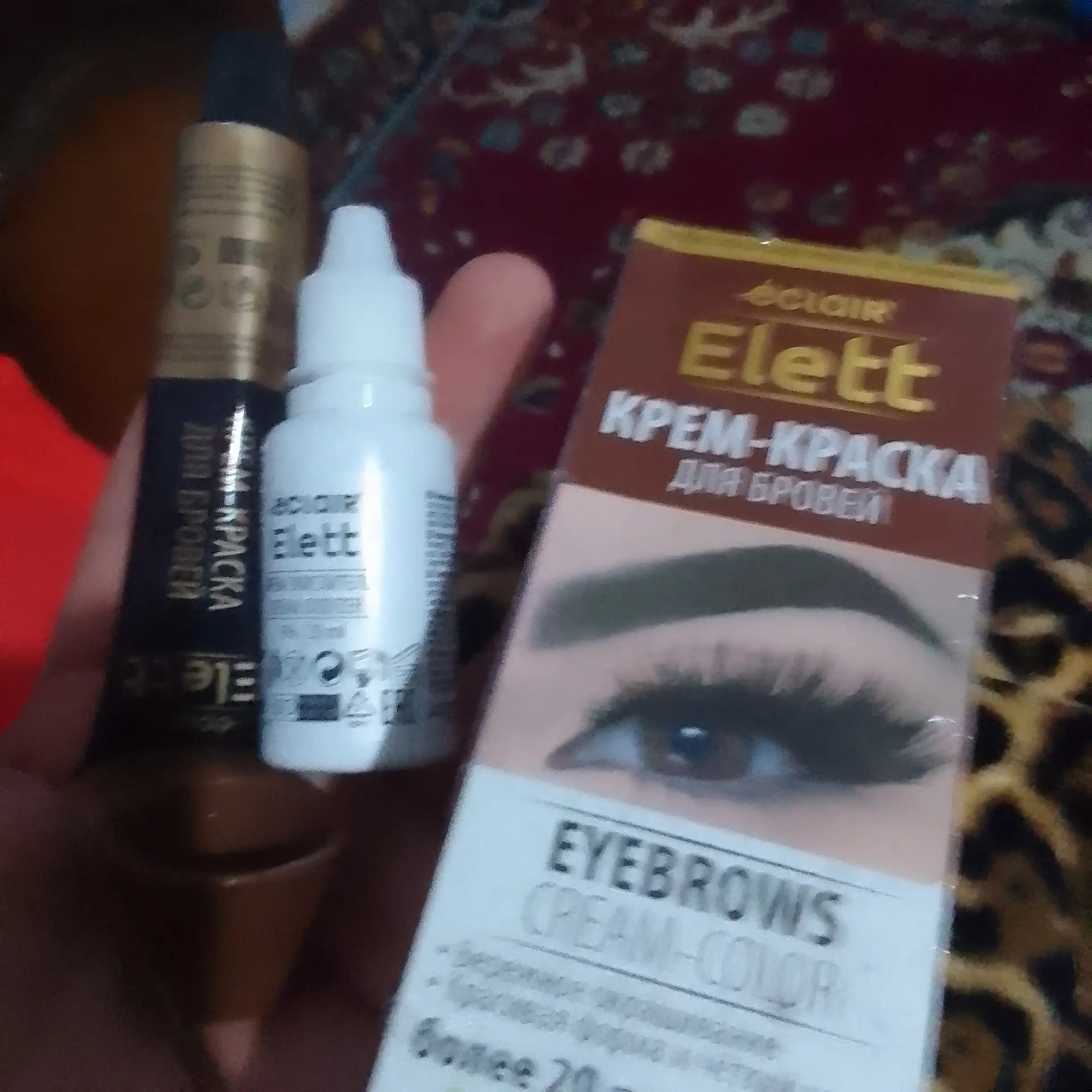 Ellet qosh va kirpik bo'yoqlari, 20 gr, 4.0 jigarrang
