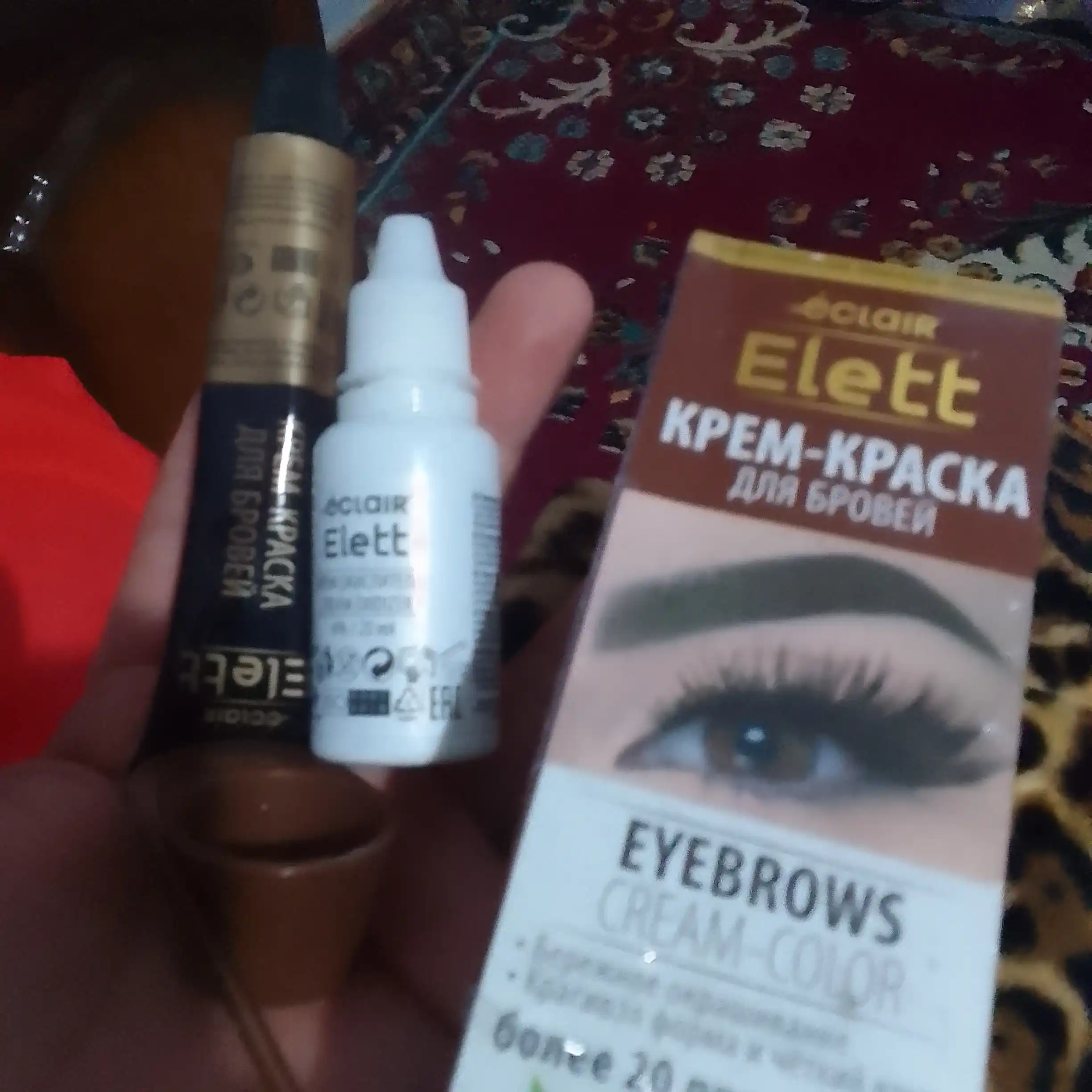 Ellet qosh va kirpik bo'yoqlari, 20 gr, 4.0 jigarrang