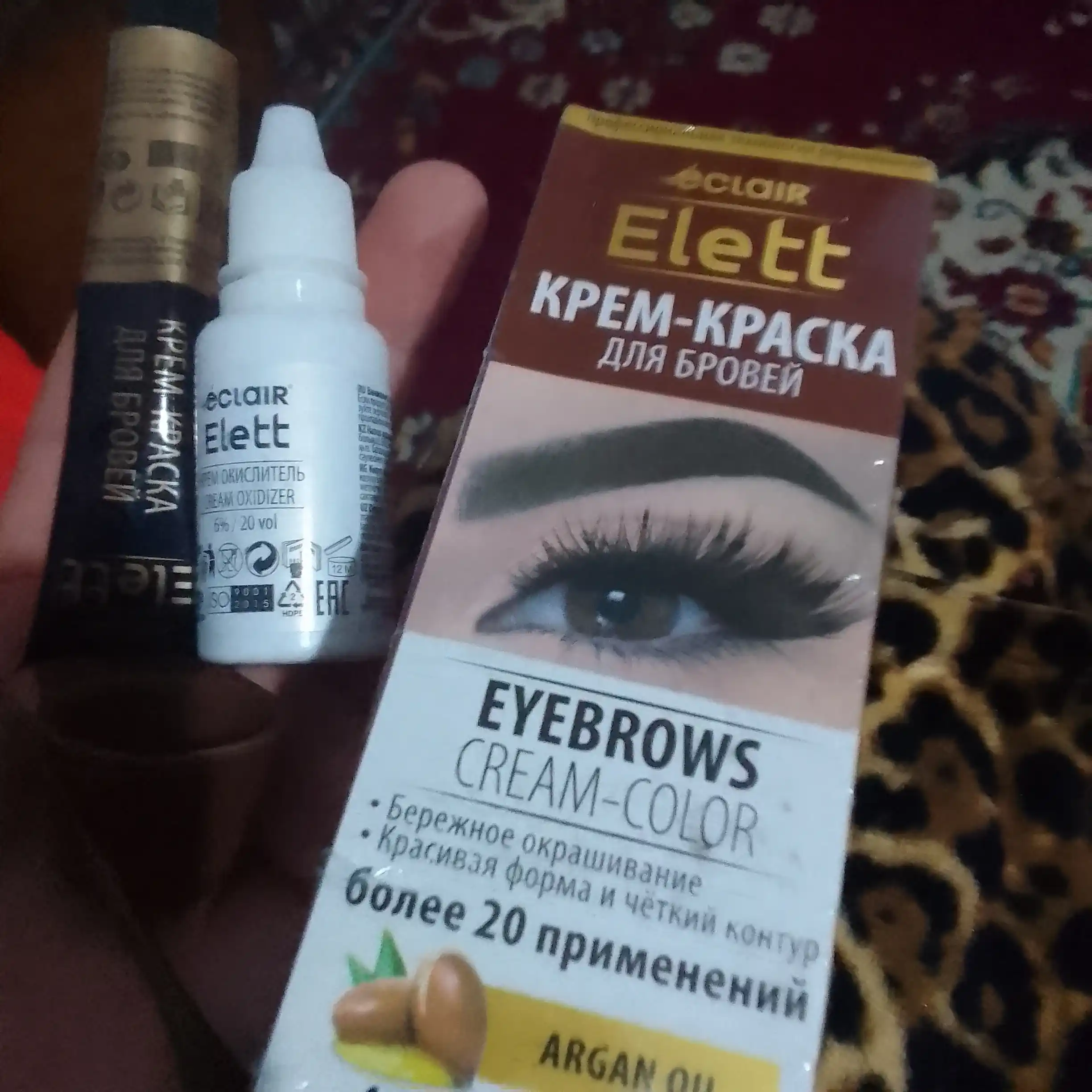Ellet qosh va kirpik bo'yoqlari, 20 gr, 4.0 jigarrang