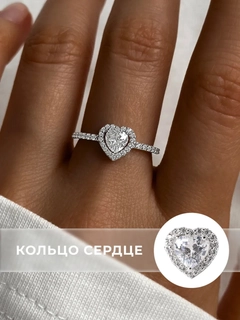 Коралловый меланж