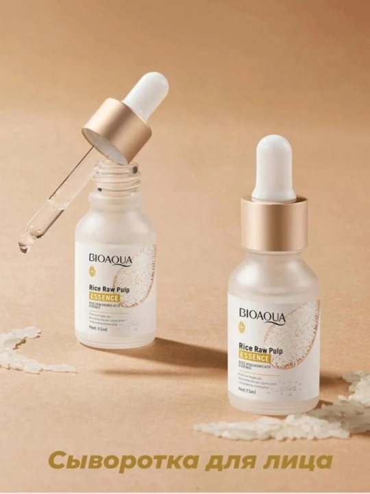 Сыворотка из рисовой мякоти Bioaqua, омолаживающая сыворотка для лица, 15 мл