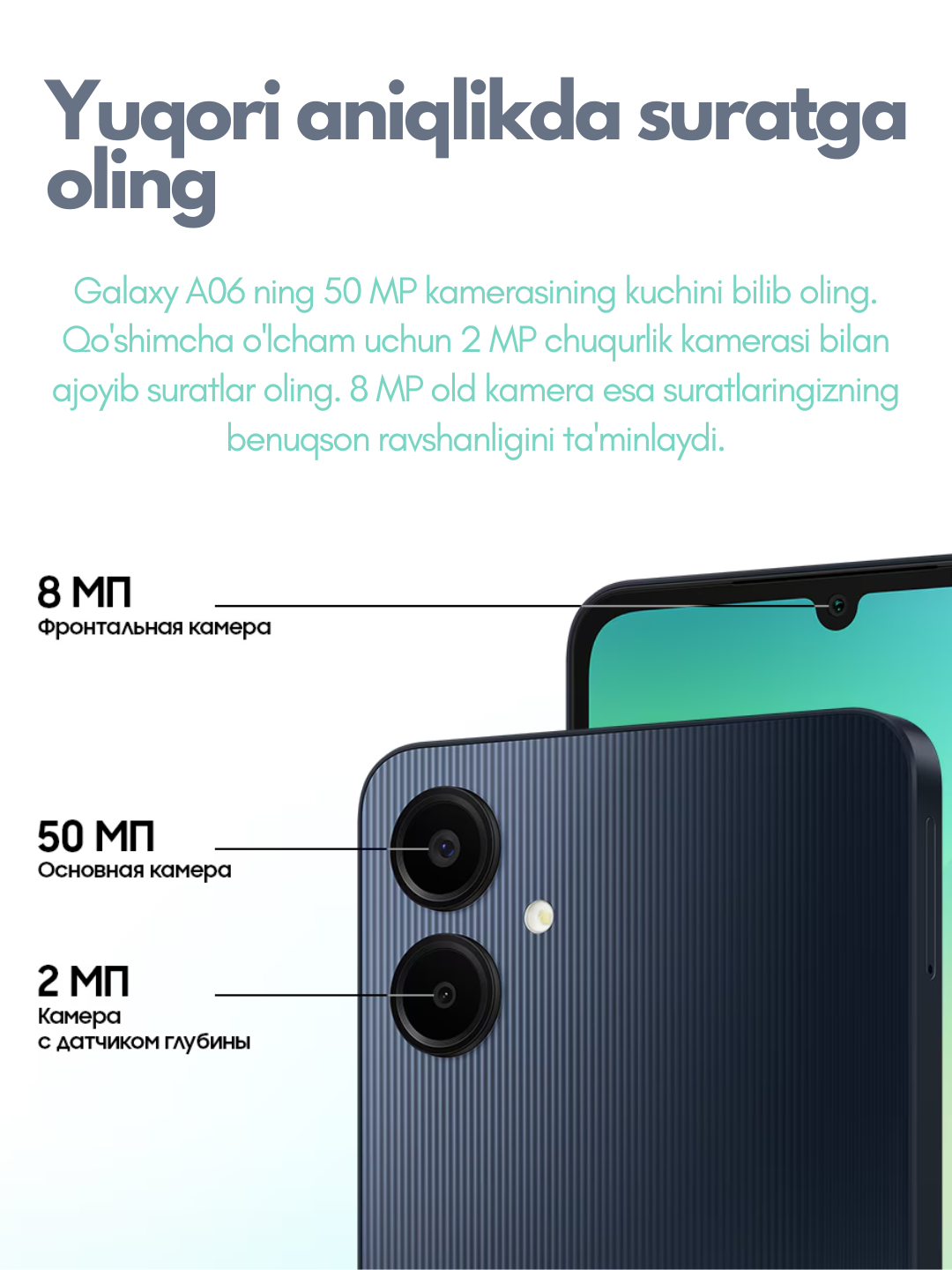 Mobil telefon uchun shaxsiy porno