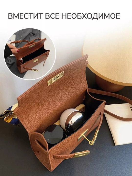 Ysl va herms ayolar yelkali sumkasi ekocharm qora, jigarang, rozivy ranglarda arzon,sovg'a