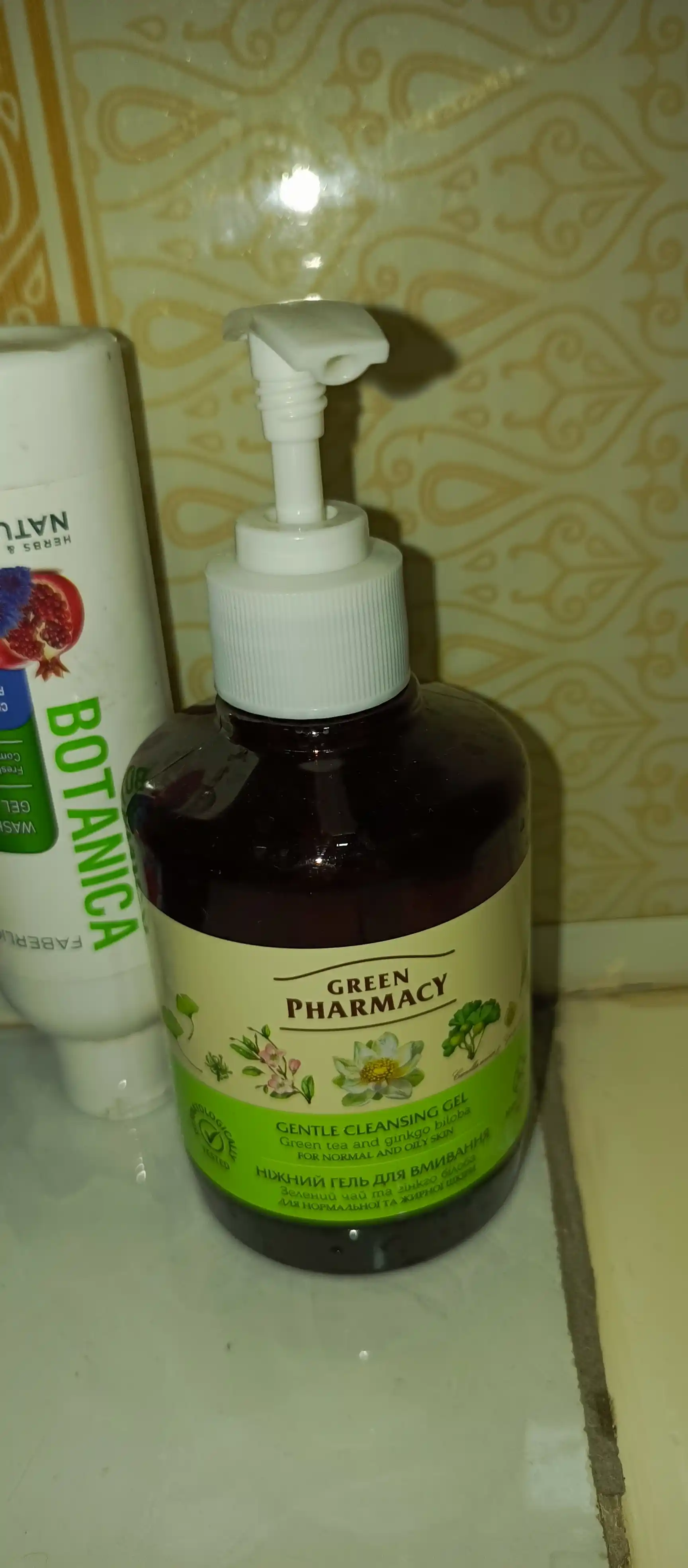 Нежный гель для умывания, Зелёный чай и Гинкго билоба, Зеленая Аптека, 270 мл