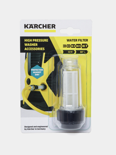 Karcher Водяной фильтр 4.730-059.0 — KAERCHE-FLTRKR