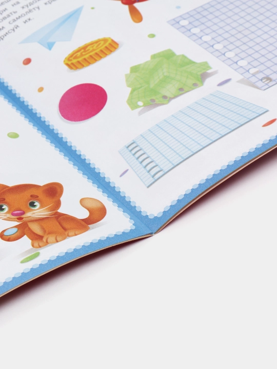 Книжка для дошкольников, Простые опыты с воздухом, А5 фортам, 8 листов