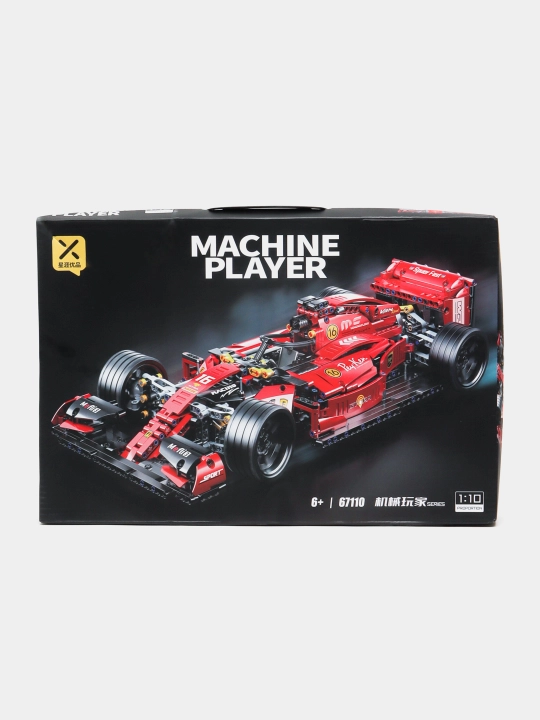 Лего конструктор машина-спорткар F1, порш, феррари, ламборгини