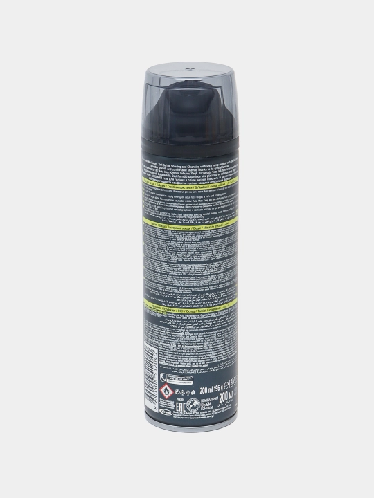 Гель для бритья ARKO HEMP SEED OIL, 200 мл*24