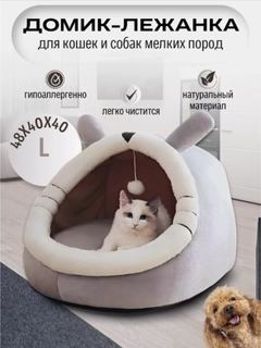 Желтый