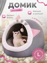 Echki bilan jinsiy aloqani tomosha qiling