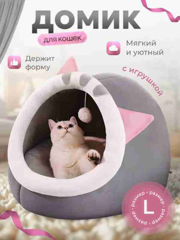 Katta xorozlar bilan mushuk ichidagi uchlarini kesish Katta xorozlar bilan mushuk ichidagi uchlarini kesish