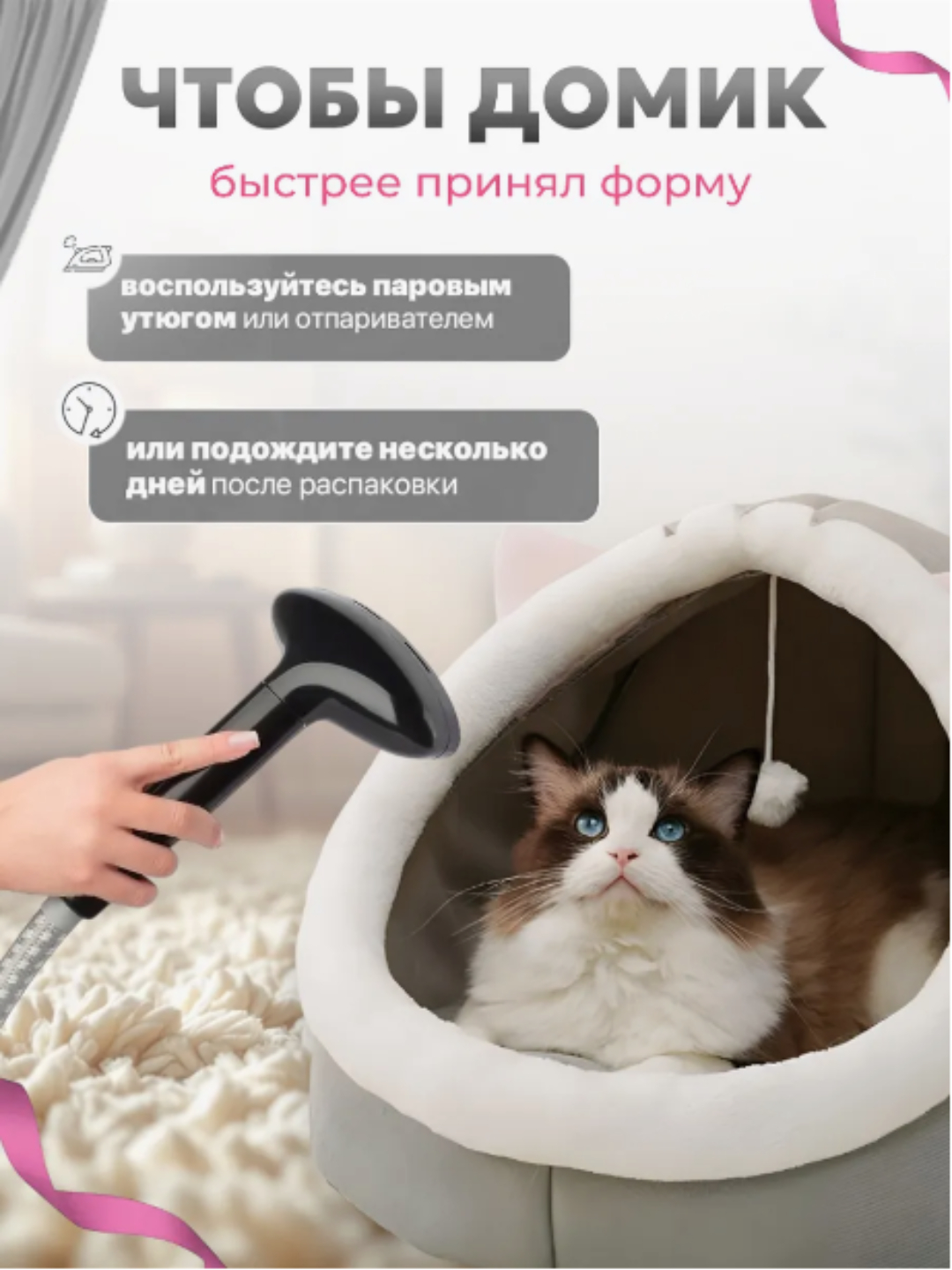 Jinsiy sehrgar akasi va opasi Anus va mushukni behuda