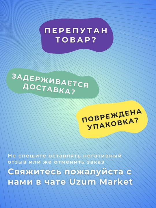 Akutes Abdomen