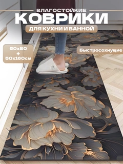 Хаки