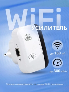Алый