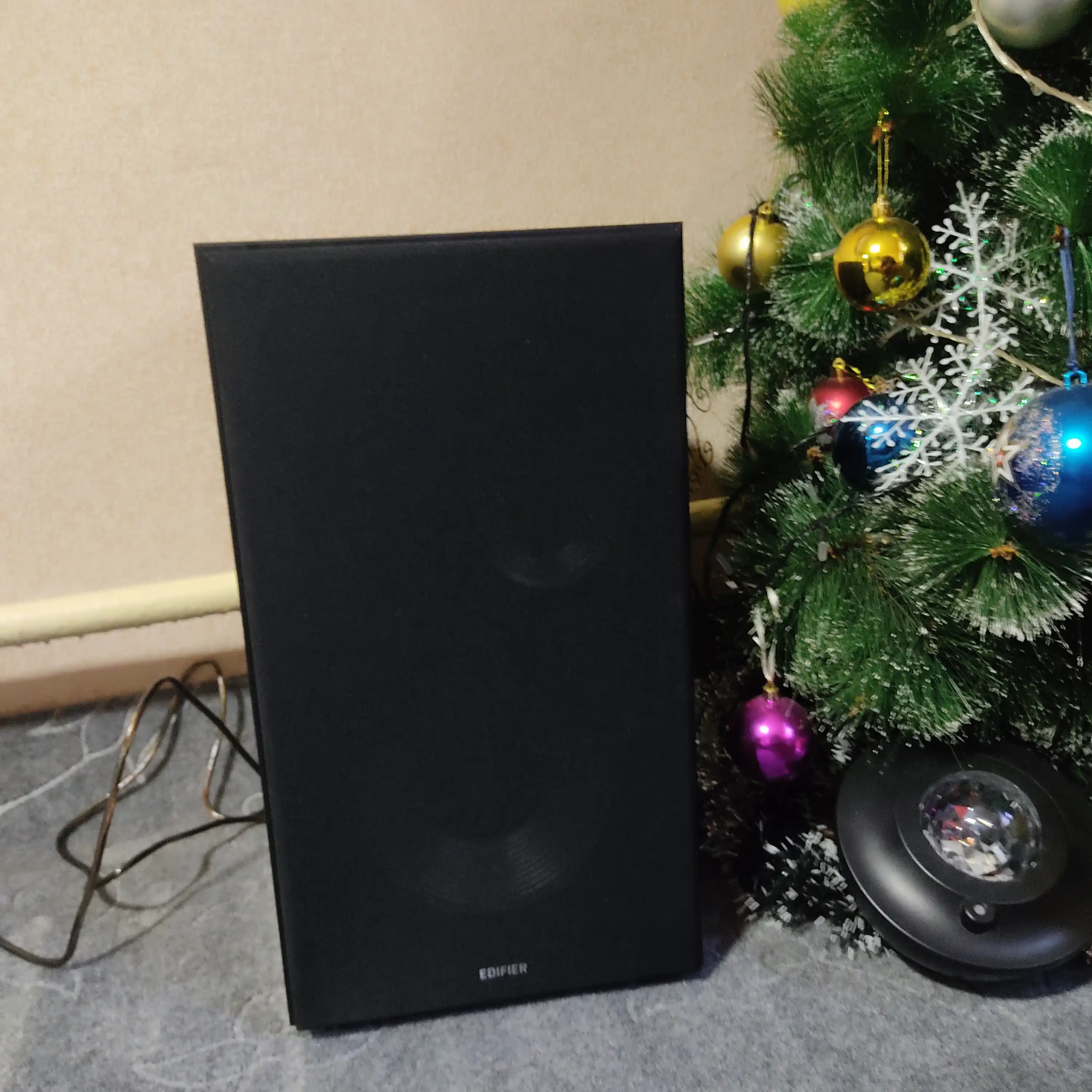 Aktiv akustik tizim Edifier R2850DB 2.0, 150 Vt