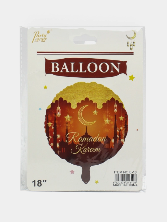 Воздушный шар Ramazon Muborak, Ramadan kareem, Eid muborak