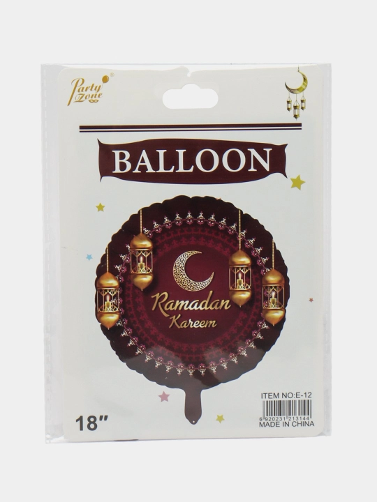 Воздушный шар Ramazon Muborak, Ramadan kareem, Eid muborak