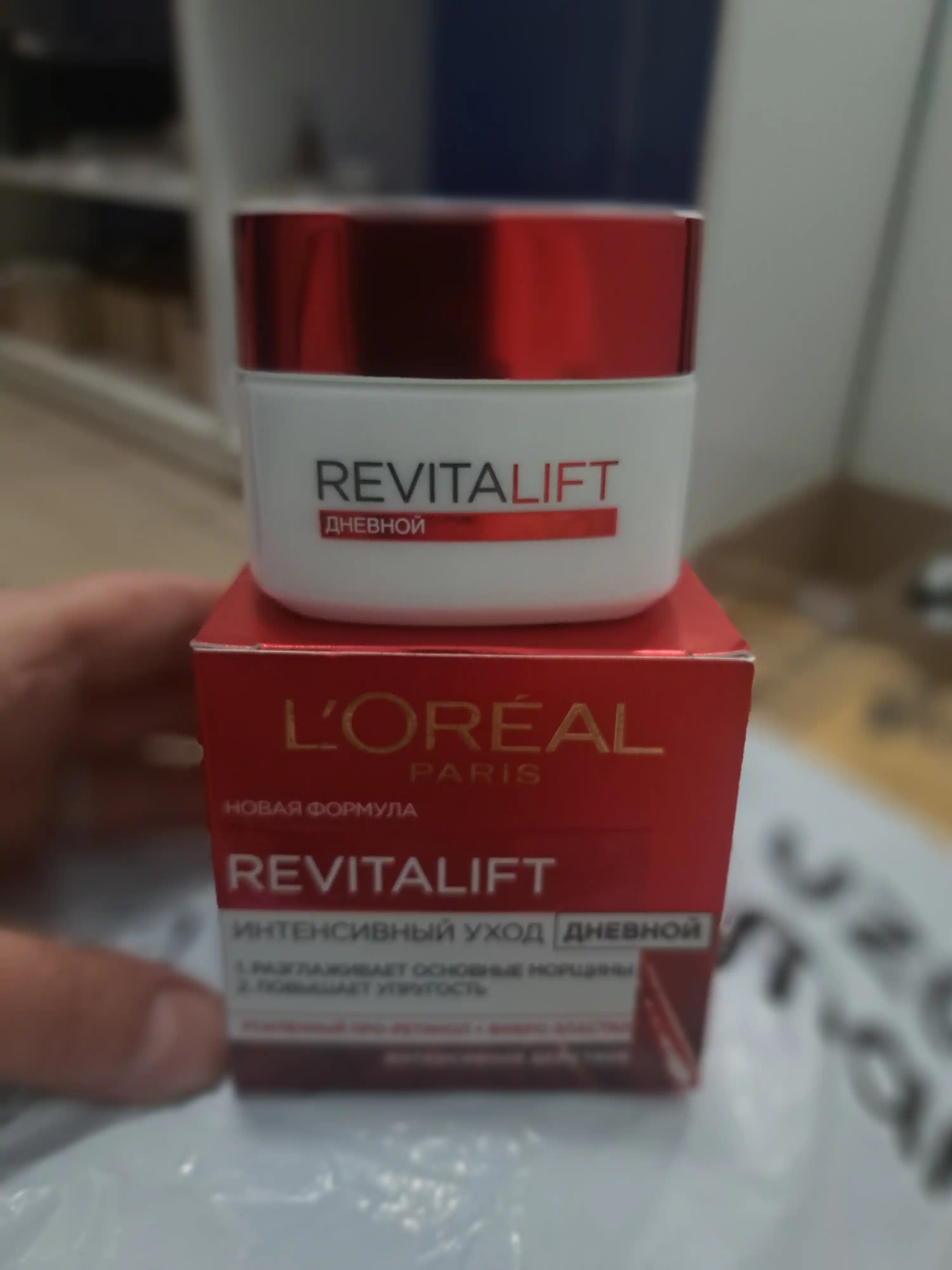 Yuz uchun krem L'Oreal Paris Revitalift, kunduzgi, 50 ml