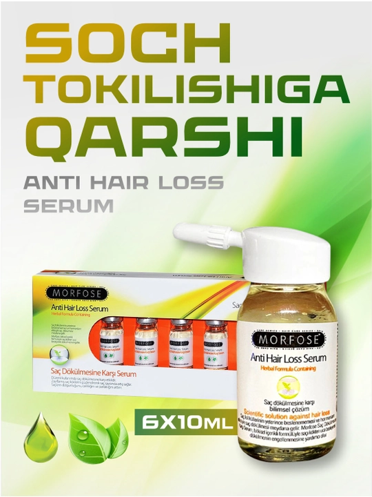 Сыворотка против выпадения волос Morfose Herbal Anti Hair Loss, 10 мл - 