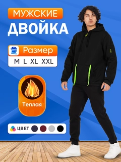 Qora