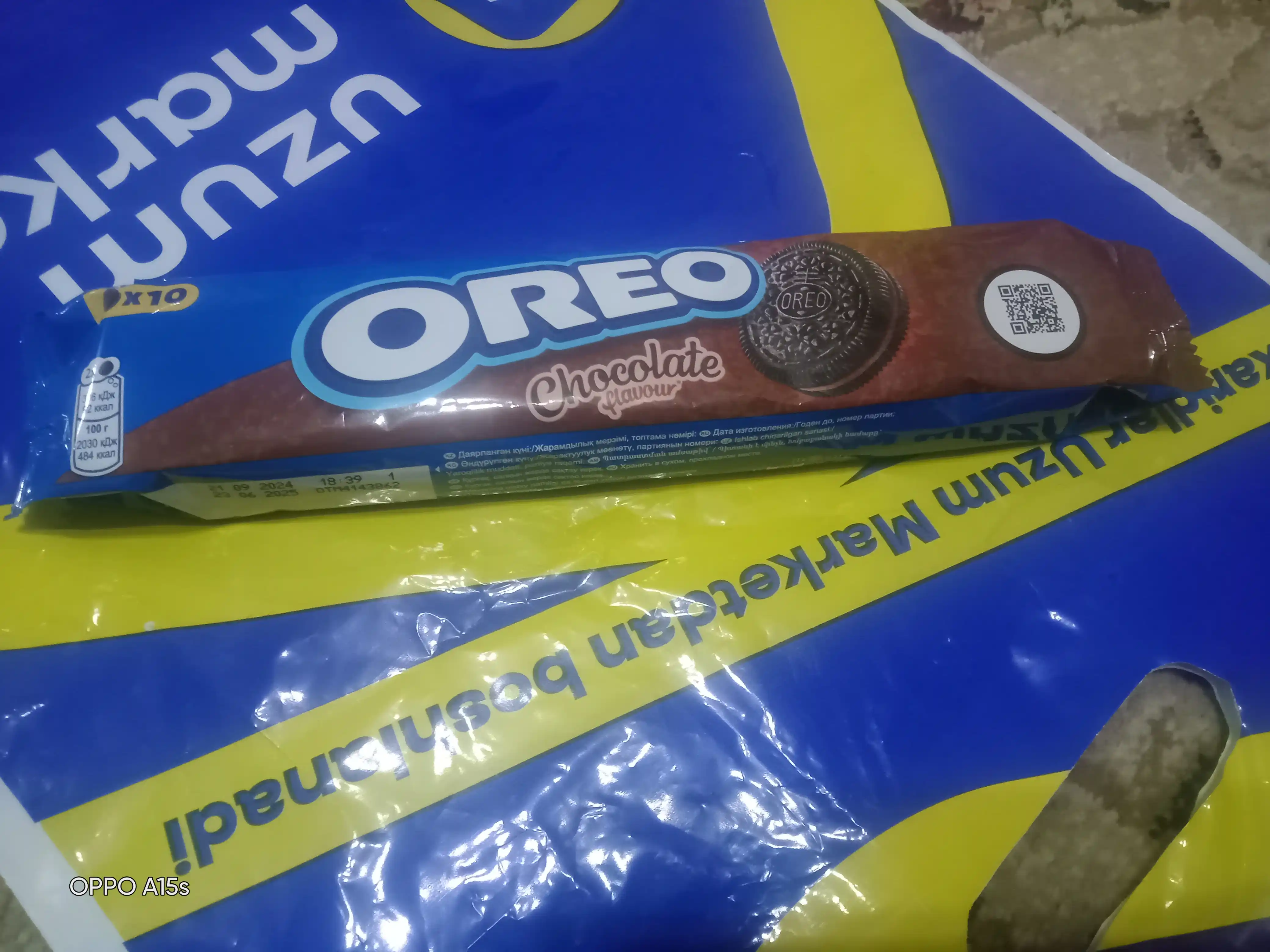 Печенье Oreo, с какао и начинкой со вкусом шоколада, 95 г