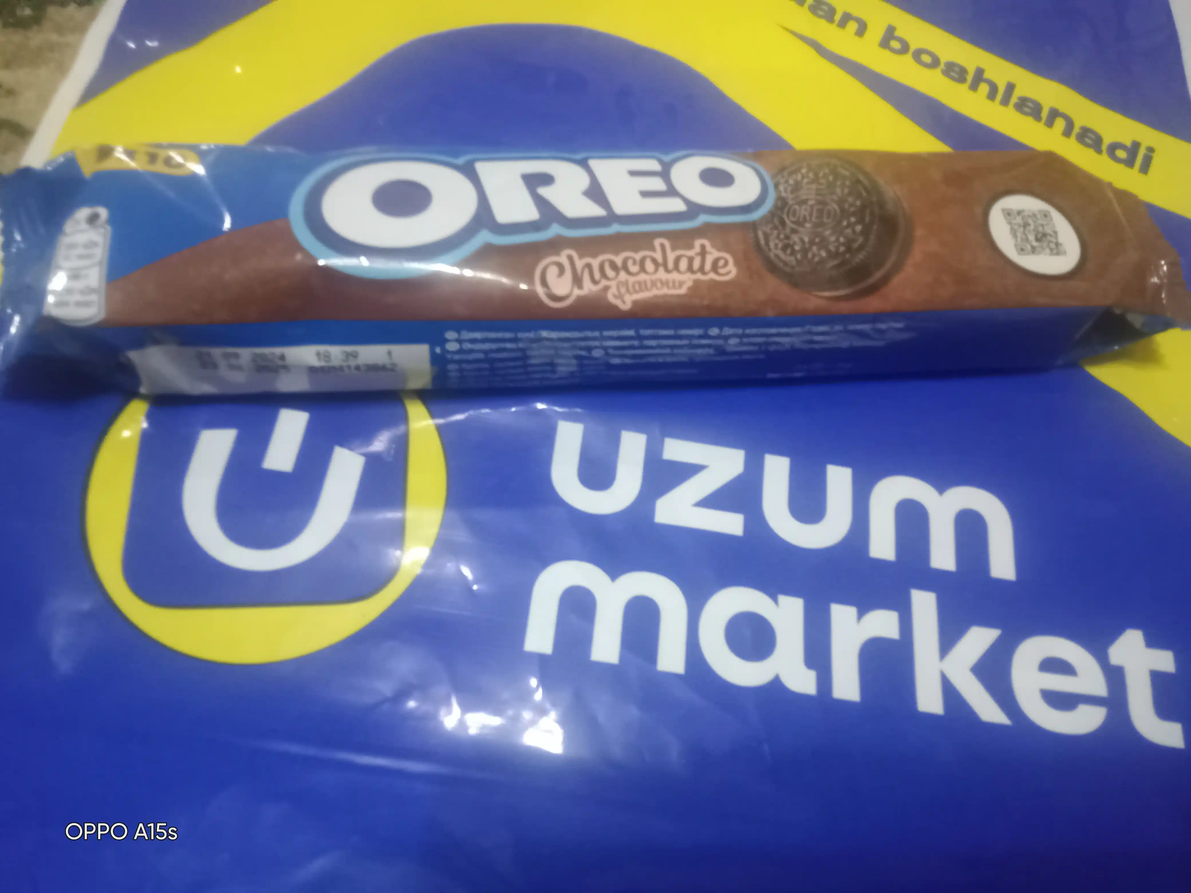 Печенье Oreo, с какао и начинкой со вкусом шоколада, 95 г