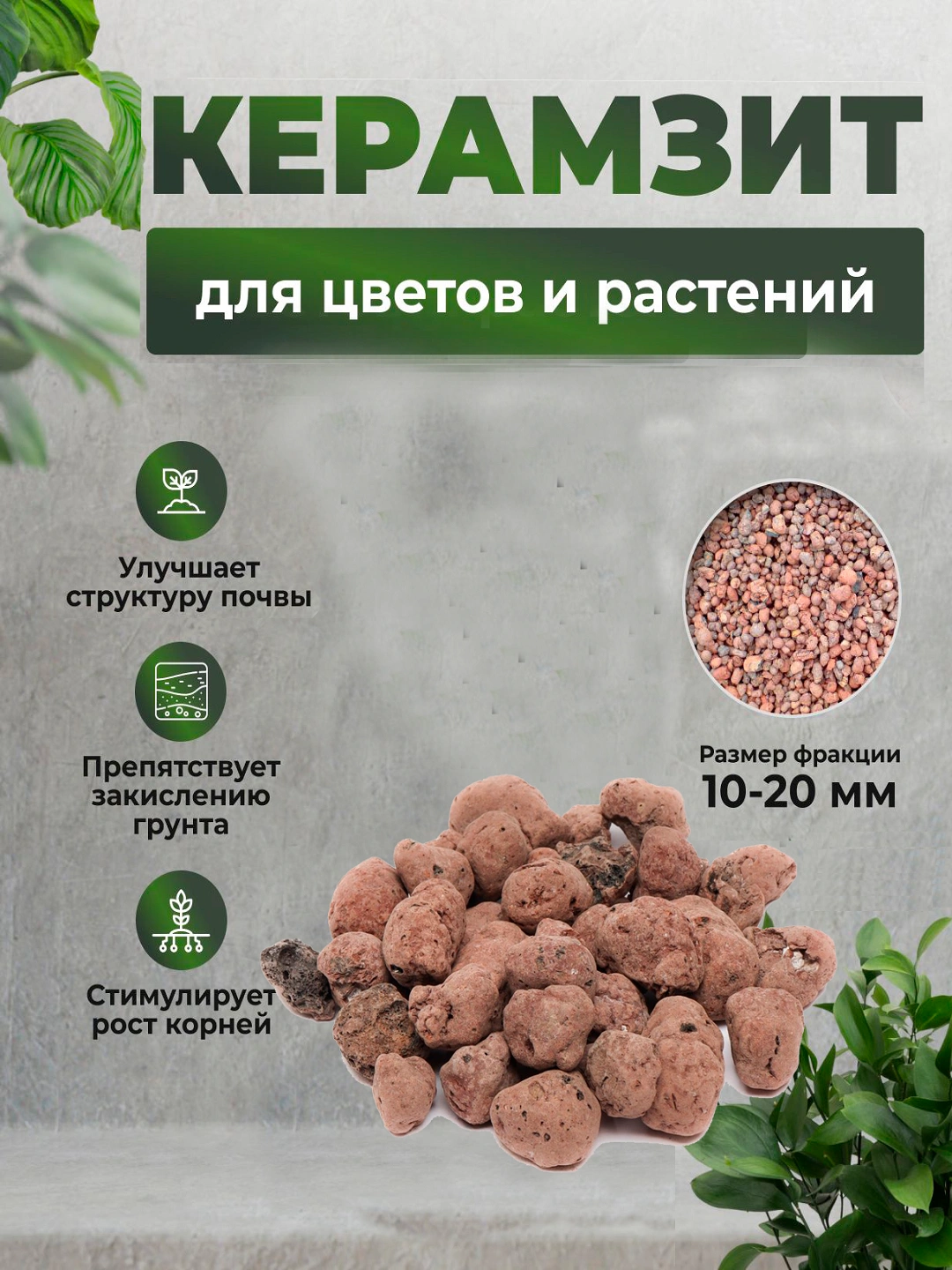 30000 Uzum Market 30000-uzum-market