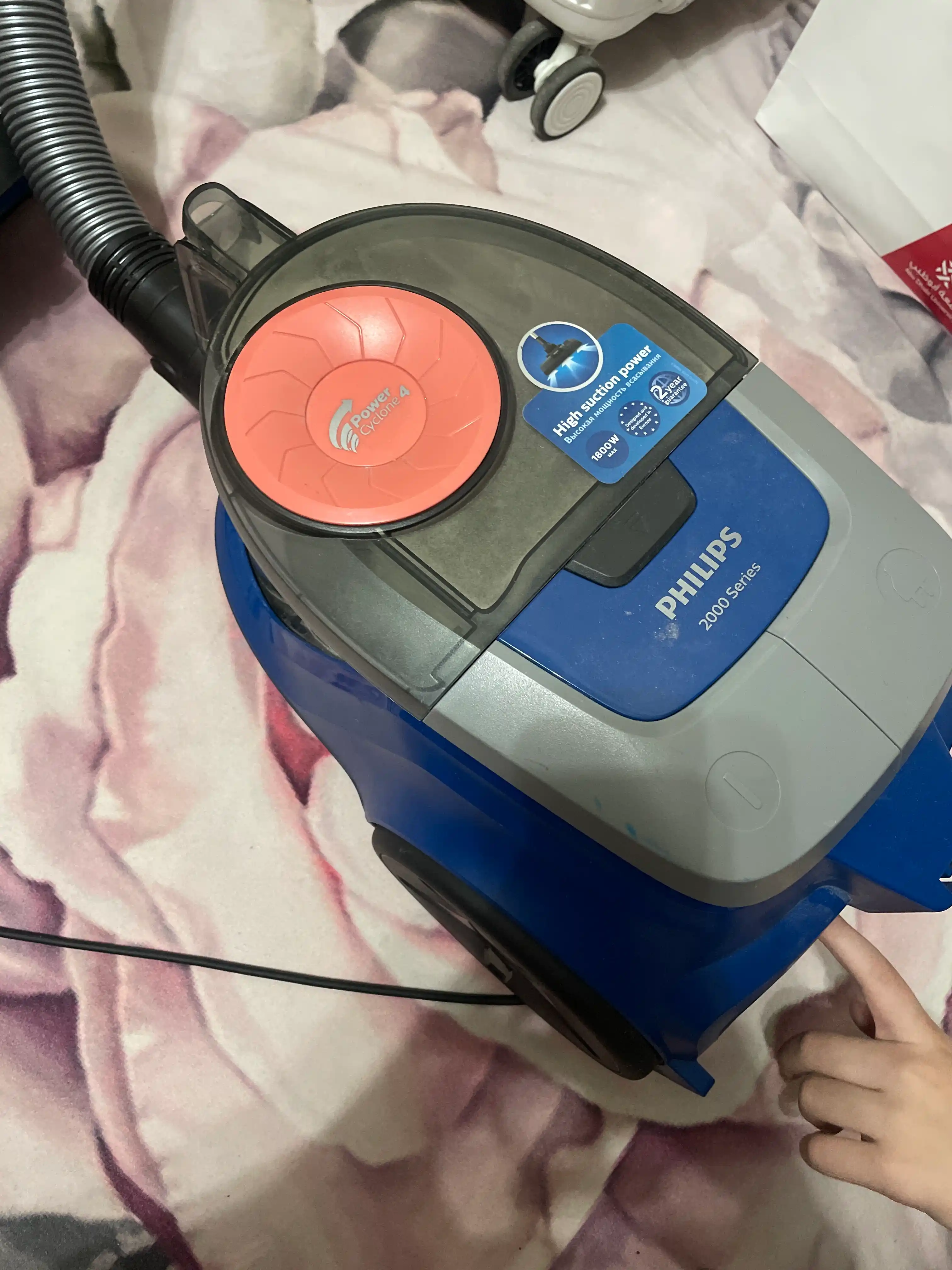 Пылесос Philips XB2062/01