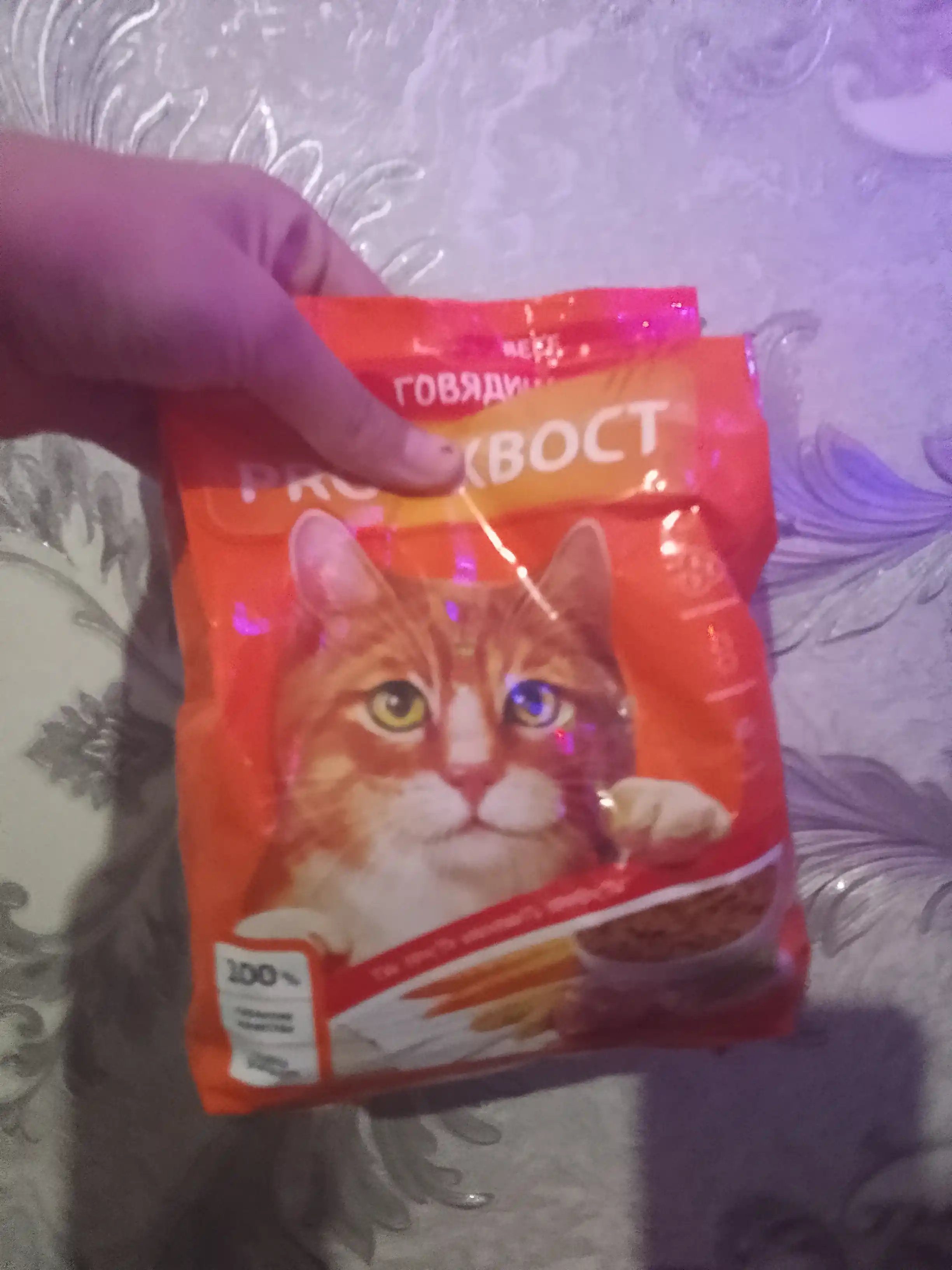 ProXвост mushuklar uchun quruq yem mol go'shti, 350 gr