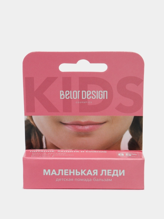 Bolalar uchun lab bo'yog'i uchun balzam Malen'kaya ledi, Belor Desing