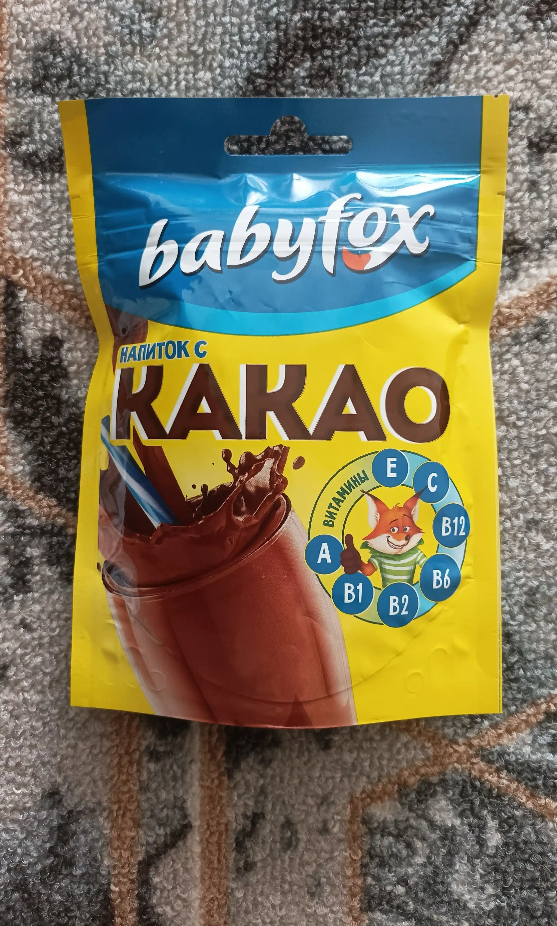 Напиток какао растворимый BabyFox, 135 г