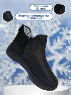 Тёмно-коричневый