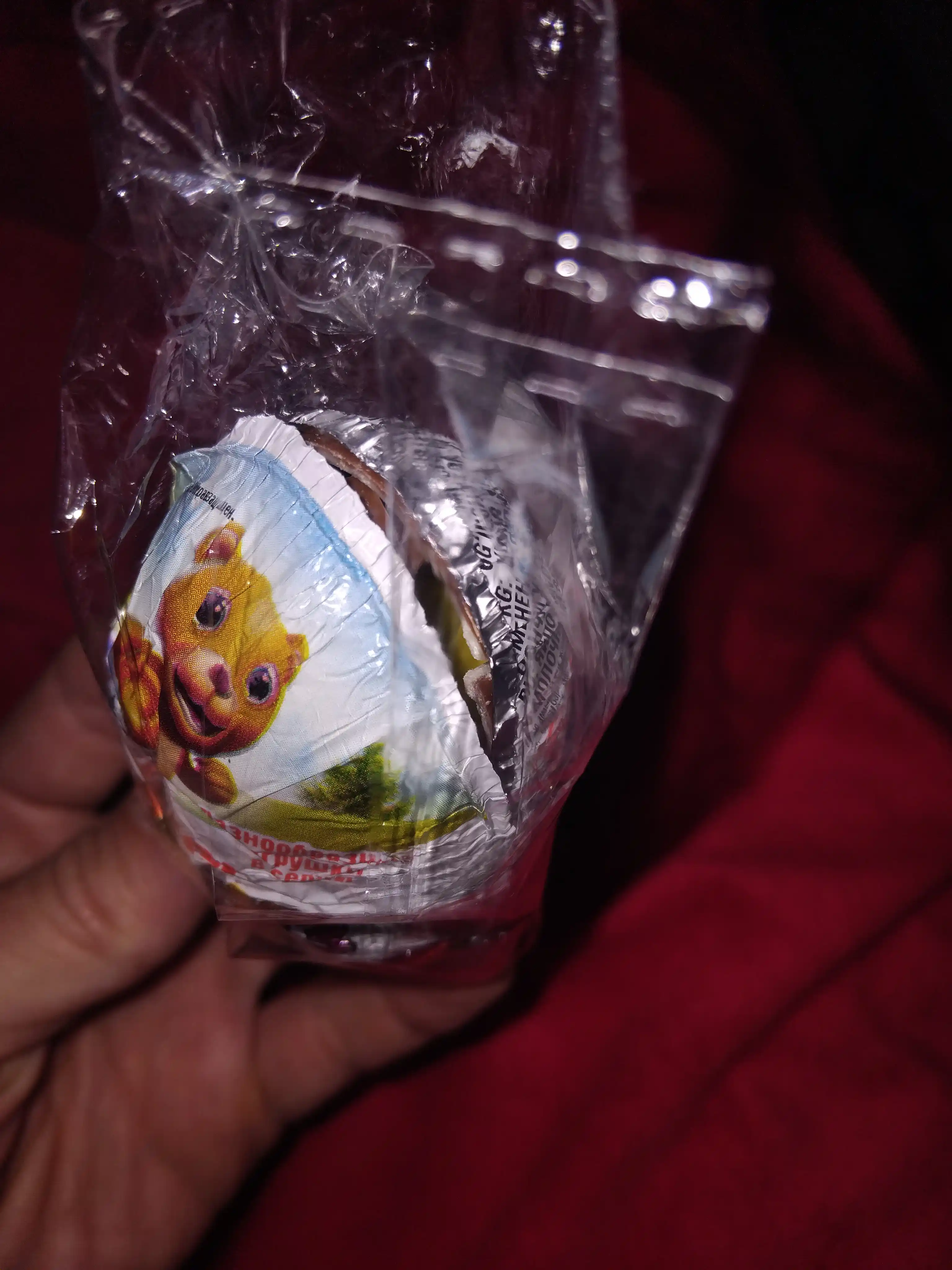 Яйцо Kinder Сюрприз для мальчиков