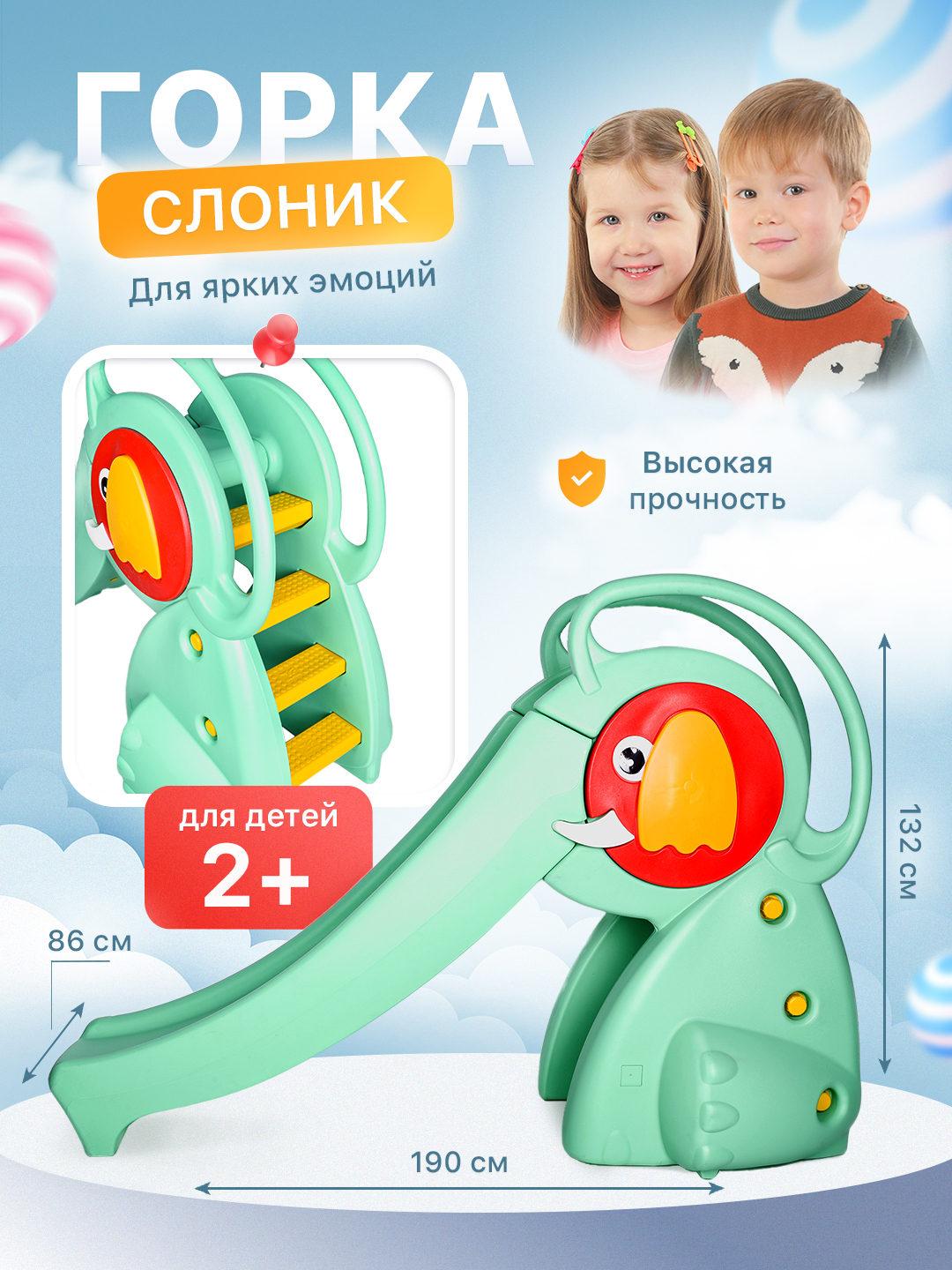 Qrim gozalliklari jinsiy aloqa Ormonda jinsiy aloqada bolgan yosh geylar