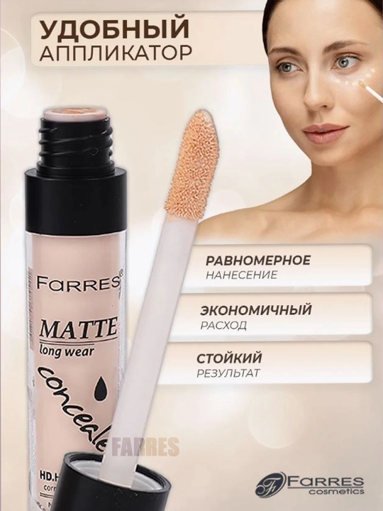 Konsiler-korrektor Farres matte concealer, yuz uchun