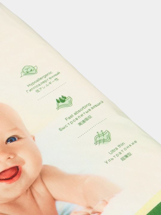 Kawai Baby трусики, 3/М 6-11 кг