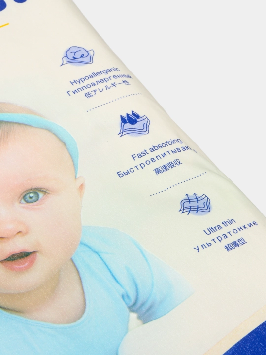 Kawai Baby, truskalar tagliklari, 4 L, 9-14 kg