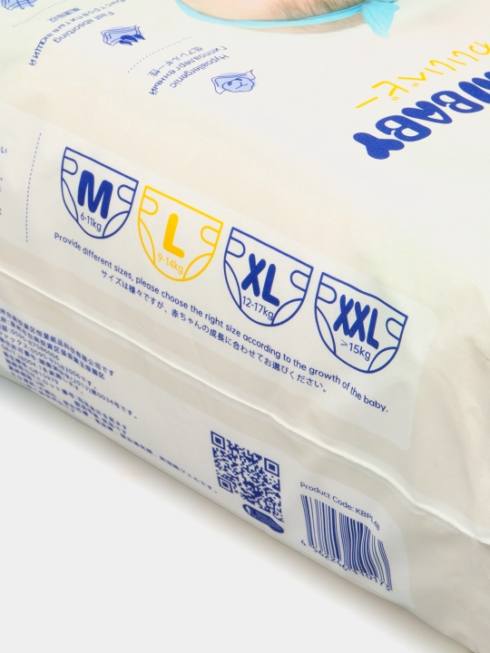 Kawai Baby, truskalar tagliklari, 4 L, 9-14 kg