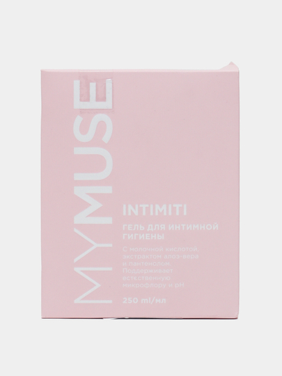 Yalangoch Tatyana Markova fotosurati